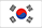 韩国