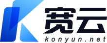 宽云